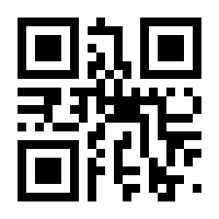 QR-Code zur Seite https://www.isbn.de/9783515115490