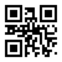 QR-Code zur Buchseite 9783515116176