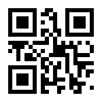 QR-Code zur Seite https://www.isbn.de/9783515116534