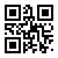 QR-Code zur Seite https://www.isbn.de/9783515116886