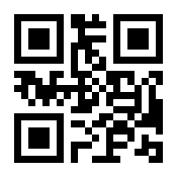 QR-Code zur Seite https://www.isbn.de/9783515116992