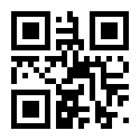 QR-Code zur Seite https://www.isbn.de/9783515117586
