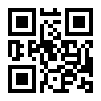 QR-Code zur Seite https://www.isbn.de/9783515117654