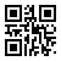 QR-Code zur Seite https://www.isbn.de/9783515118286