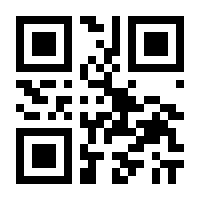 QR-Code zur Seite https://www.isbn.de/9783515124447