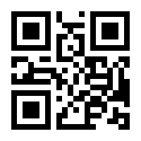 QR-Code zur Seite https://www.isbn.de/9783515124508