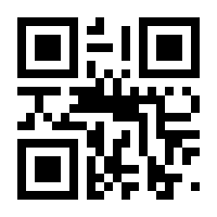 QR-Code zur Seite https://www.isbn.de/9783515125185