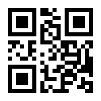 QR-Code zur Seite https://www.isbn.de/9783515127035