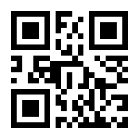 QR-Code zur Seite https://www.isbn.de/9783515127158