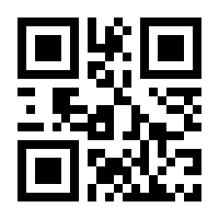 QR-Code zur Seite https://www.isbn.de/9783515128049