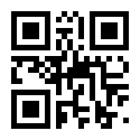 QR-Code zur Seite https://www.isbn.de/9783515128223