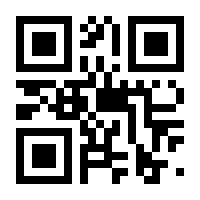 QR-Code zur Seite https://www.isbn.de/9783515128247
