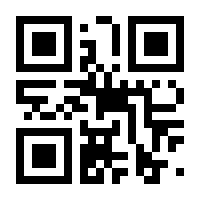 QR-Code zur Seite https://www.isbn.de/9783515129800