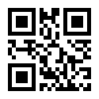 QR-Code zur Seite https://www.isbn.de/9783515132756