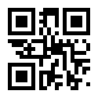 QR-Code zur Seite https://www.isbn.de/9783515134163