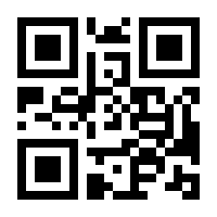 QR-Code zur Seite https://www.isbn.de/9783515134804