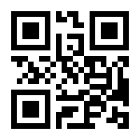 QR-Code zur Buchseite 9783515136044