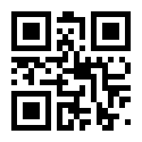 QR-Code zur Seite https://www.isbn.de/9783515136792