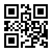 QR-Code zur Seite https://www.isbn.de/9783515136860