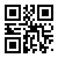 QR-Code zur Buchseite 9783517082592