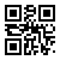 QR-Code zur Seite https://www.isbn.de/9783517089058