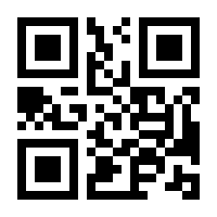 QR-Code zur Buchseite 9783517094755