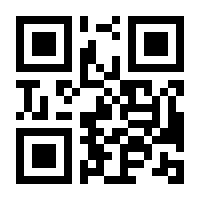 QR-Code zur Buchseite 9783517094939