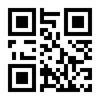QR-Code zur Seite https://www.isbn.de/9783517095721