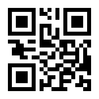 QR-Code zur Buchseite 9783517103402