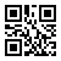 QR-Code zur Seite https://www.isbn.de/9783517103464