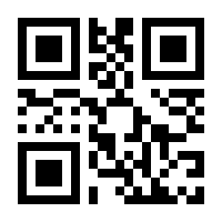 QR-Code zur Seite https://www.isbn.de/9783518012789