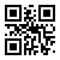 QR-Code zur Buchseite 9783518029862