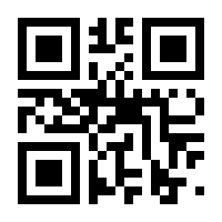 QR-Code zur Buchseite 9783518072585