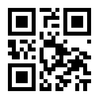 QR-Code zur Buchseite 9783518072592