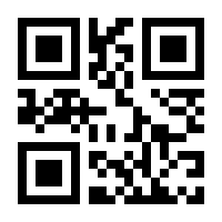 QR-Code zur Buchseite 9783518072905