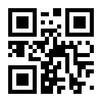 QR-Code zur Seite https://www.isbn.de/9783518093276