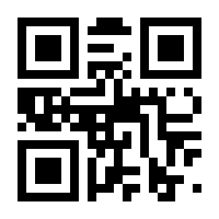 QR-Code zur Seite https://www.isbn.de/9783518099346