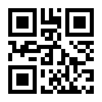 QR-Code zur Seite https://www.isbn.de/9783518101643