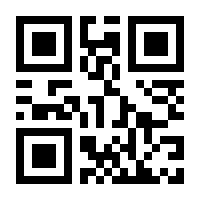 QR-Code zur Seite https://www.isbn.de/9783518103326