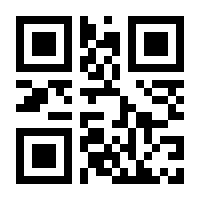 QR-Code zur Buchseite 9783518107935