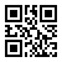 QR-Code zur Seite https://www.isbn.de/9783518113271