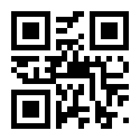 QR-Code zur Seite https://www.isbn.de/9783518113646