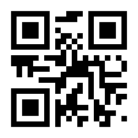 QR-Code zur Seite https://www.isbn.de/9783518114858