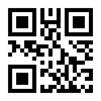 QR-Code zur Seite https://www.isbn.de/9783518121726