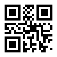QR-Code zur Seite https://www.isbn.de/9783518124352