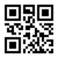 QR-Code zur Seite https://www.isbn.de/9783518124482