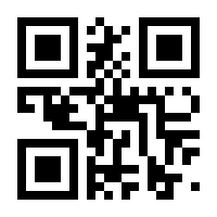 QR-Code zur Seite https://www.isbn.de/9783518125748