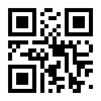 QR-Code zur Seite https://www.isbn.de/9783518126691