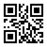 QR-Code zur Buchseite 9783518126714