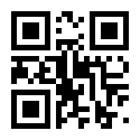 QR-Code zur Seite https://www.isbn.de/9783518126936